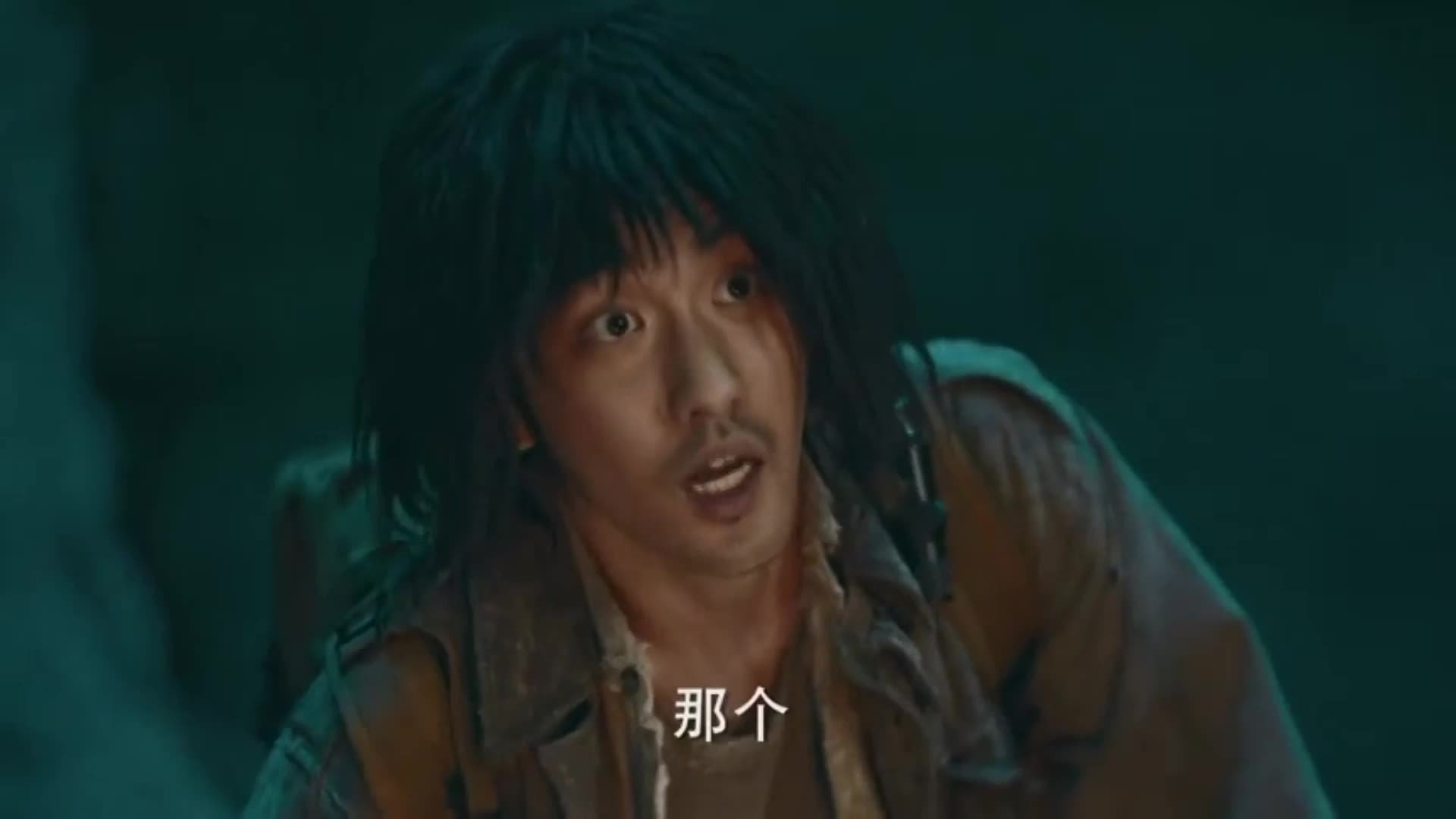 怒海潜沙 秦岭神树