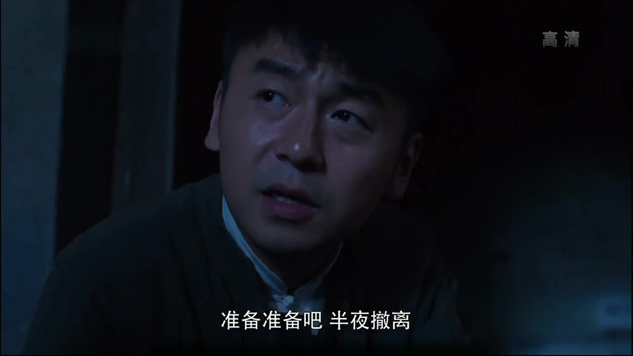 白姓、鹿姓两大家族之间的恩怨纷争