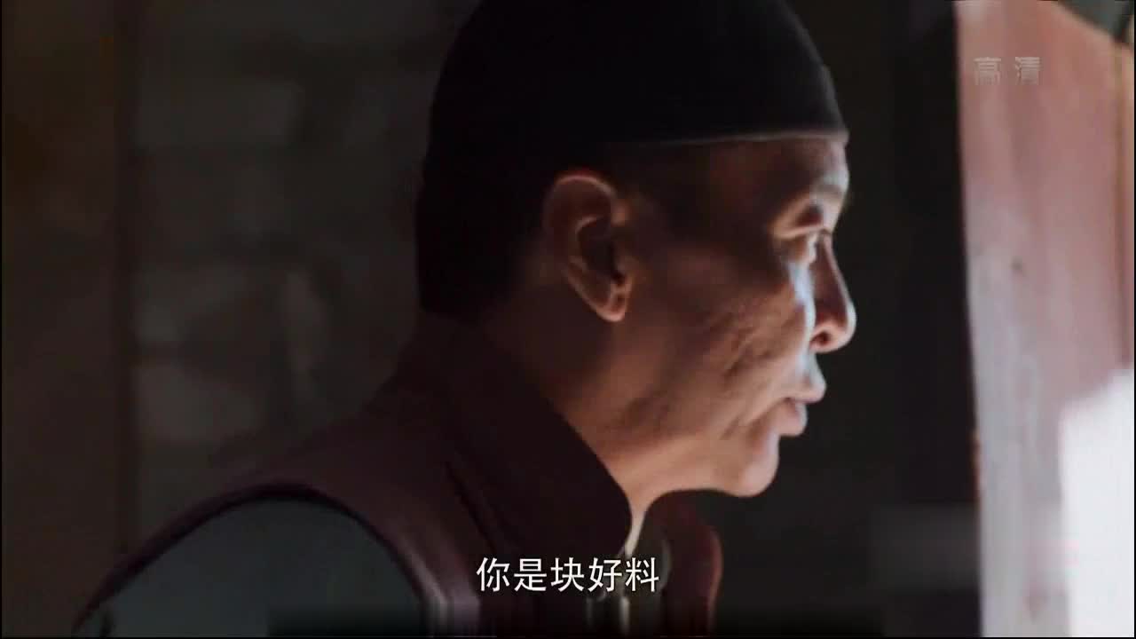 白姓、鹿姓两大家族之间的恩怨纷争