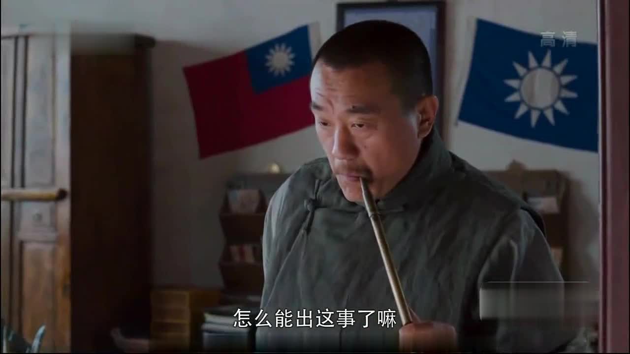 白姓、鹿姓两大家族之间的恩怨纷争