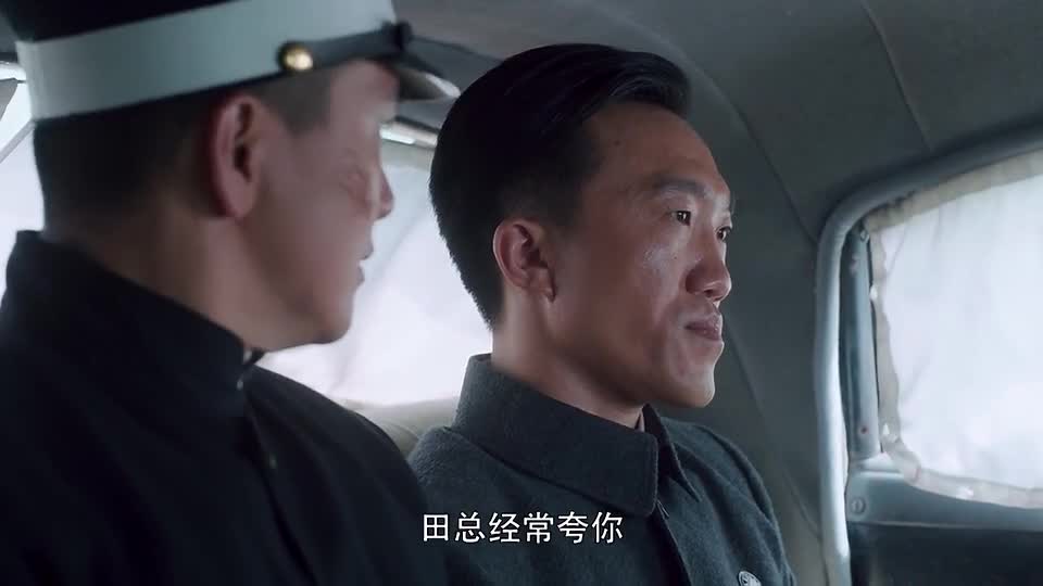 白姓、鹿姓两大家族之间的恩怨纷争