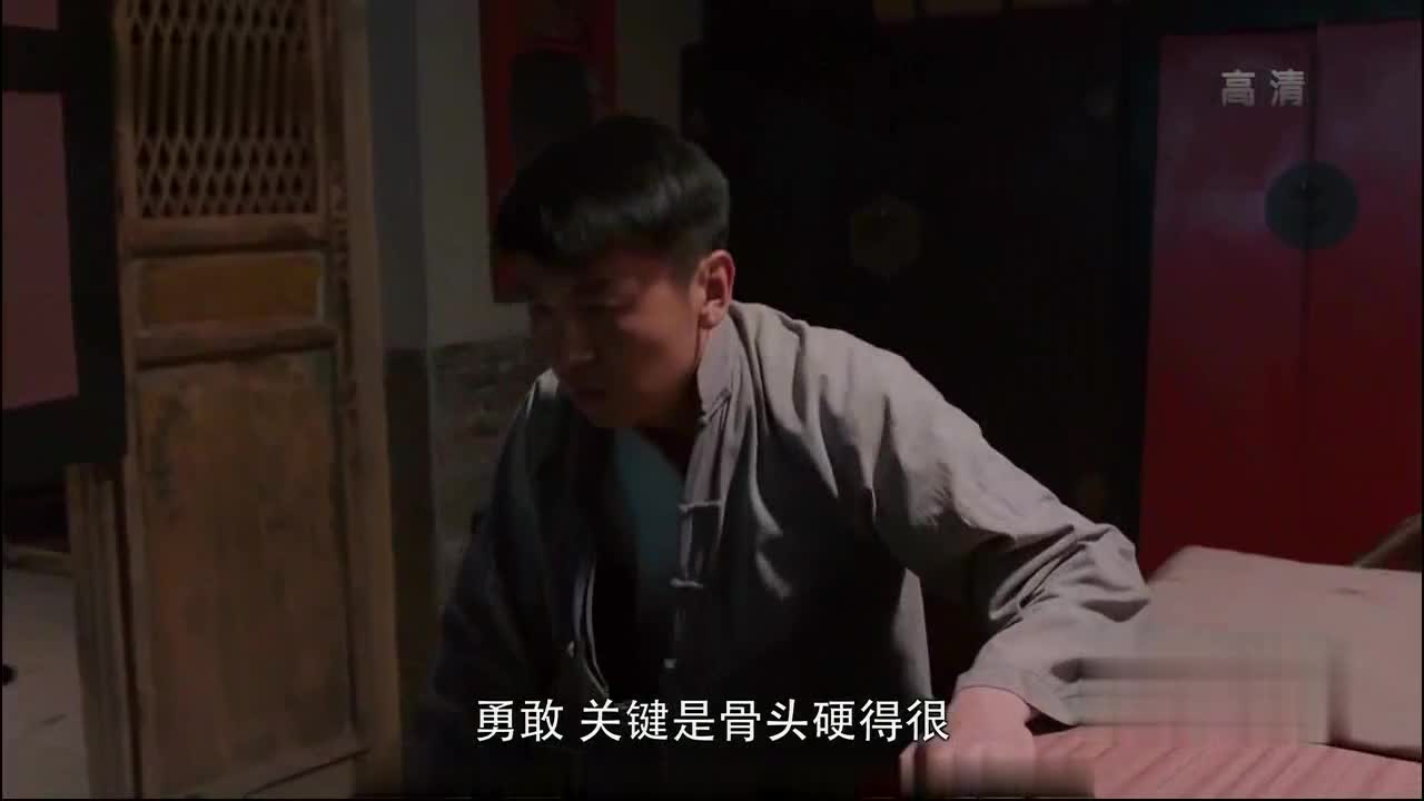 白姓、鹿姓两大家族之间的恩怨纷争
