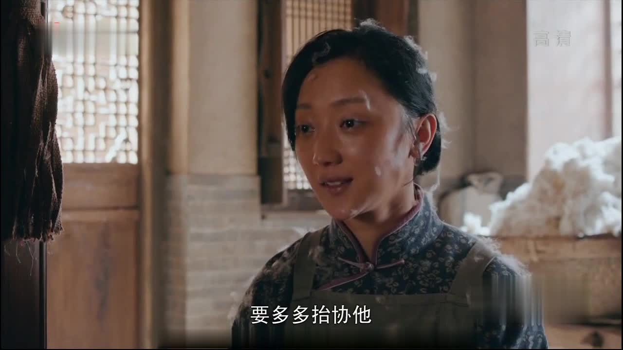 白姓、鹿姓两大家族之间的恩怨纷争