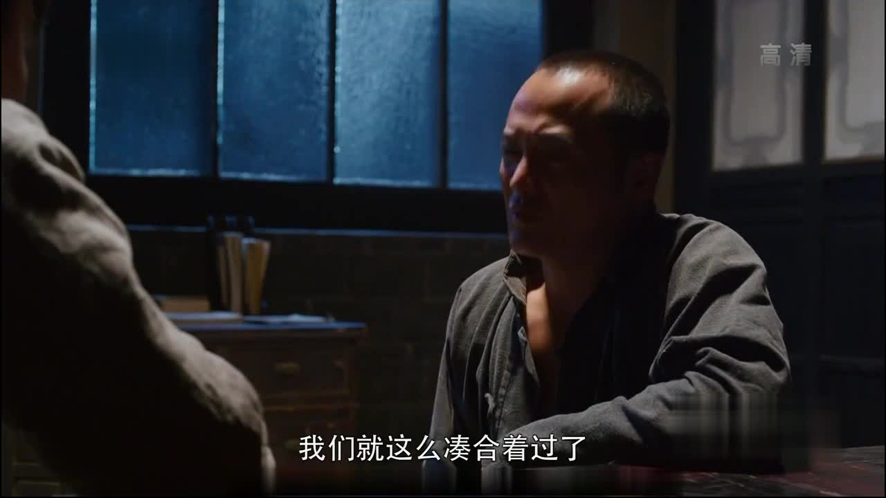 白姓、鹿姓两大家族之间的恩怨纷争