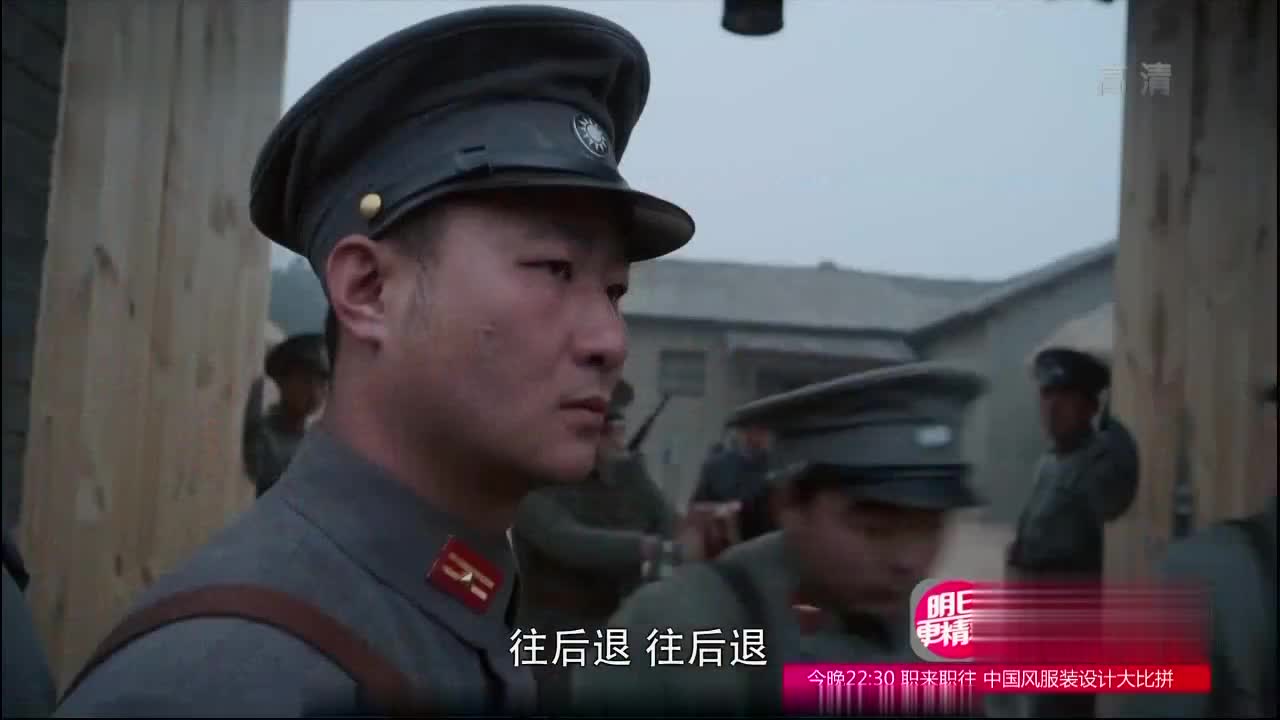 白姓、鹿姓两大家族之间的恩怨纷争