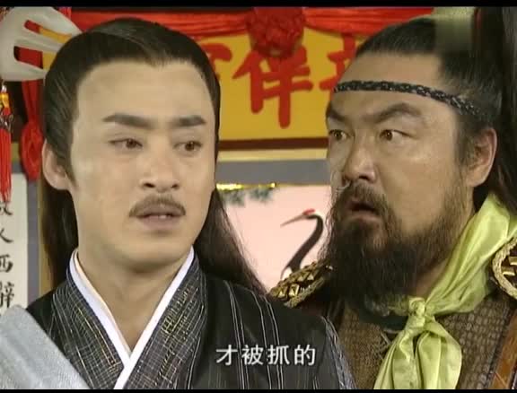 在下李寻欢，有何贵干