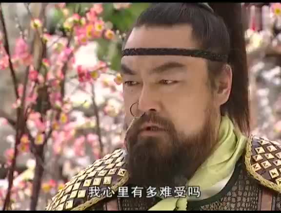 在下李寻欢，有何贵干