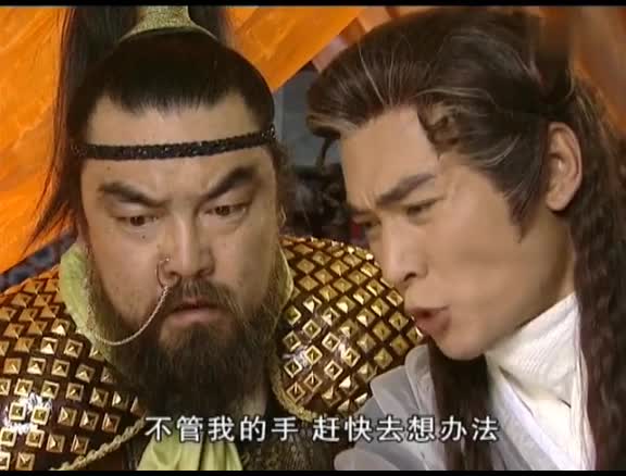在下李寻欢，有何贵干