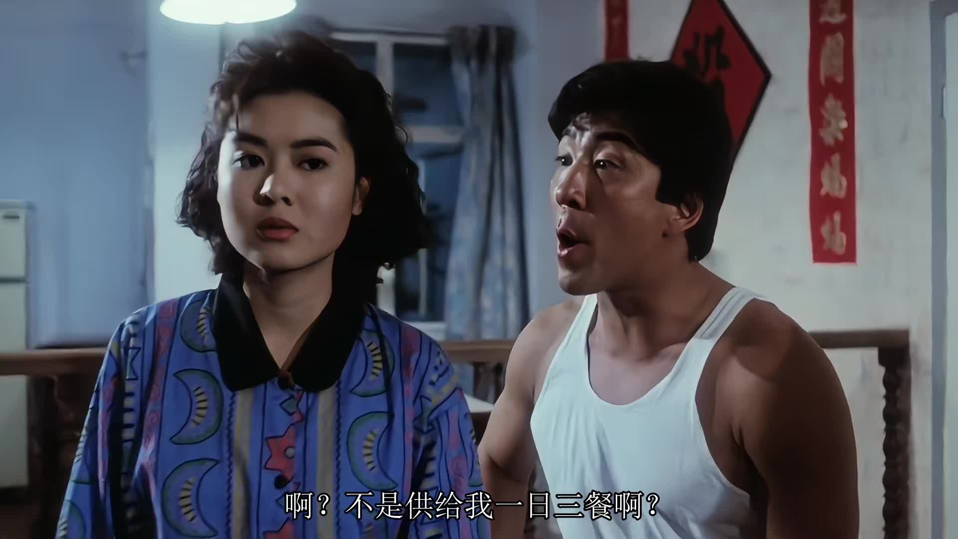 英叔护体 | 林正英搞笑僵尸系列