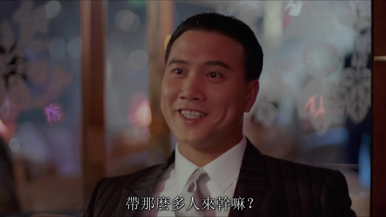刘德华电影_经典系列