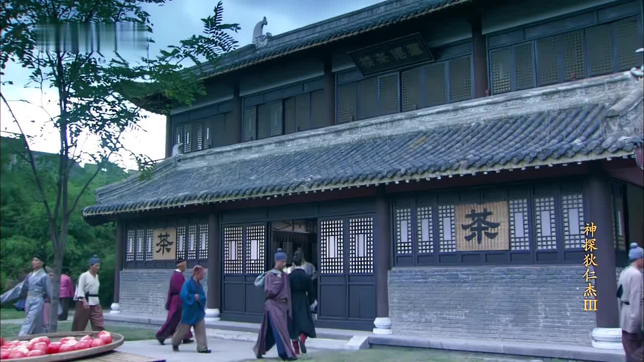 你敢与古代第一神探共赴推理盛宴吗？