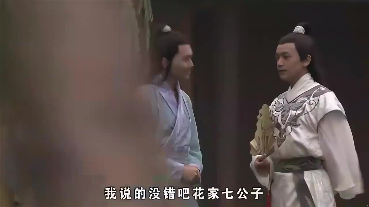 经典之作·陆小凤系列