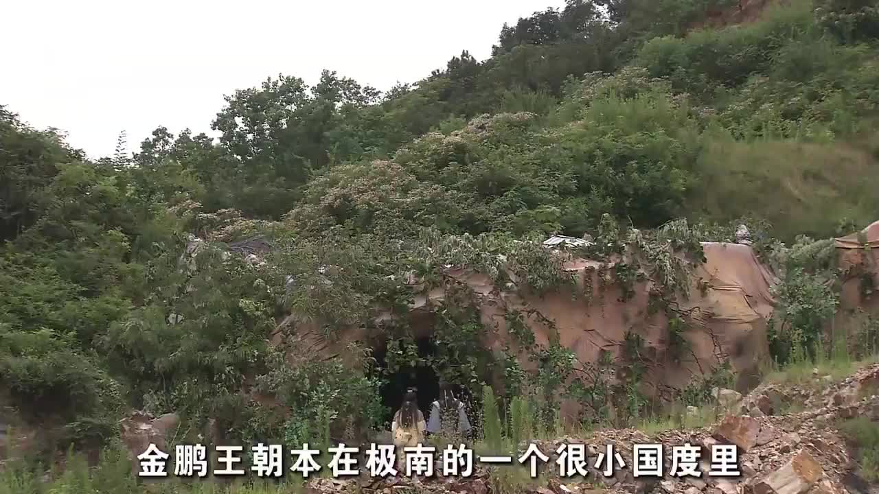 经典之作·陆小凤系列