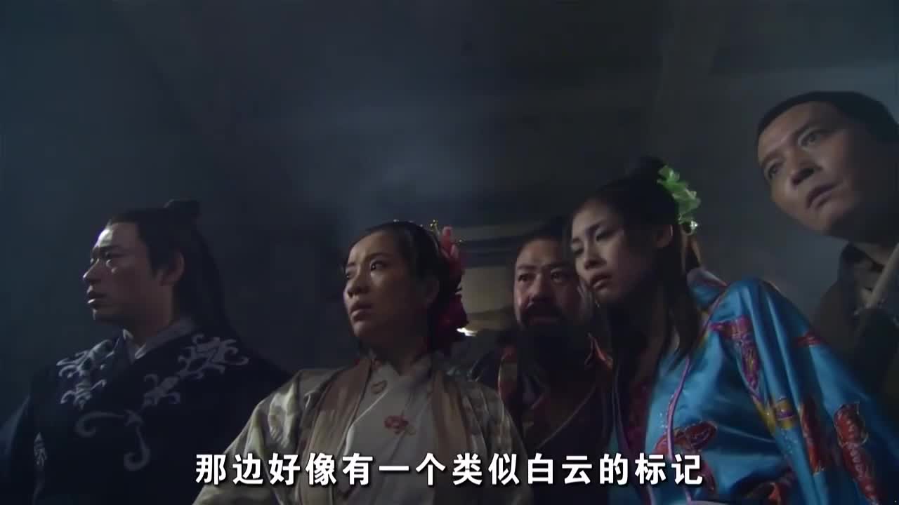 经典之作·陆小凤系列