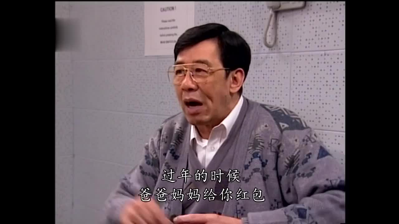 城城天王好嫩啊