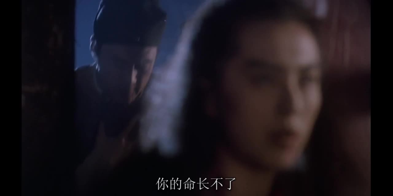 快意江湖：金庸的武侠世界