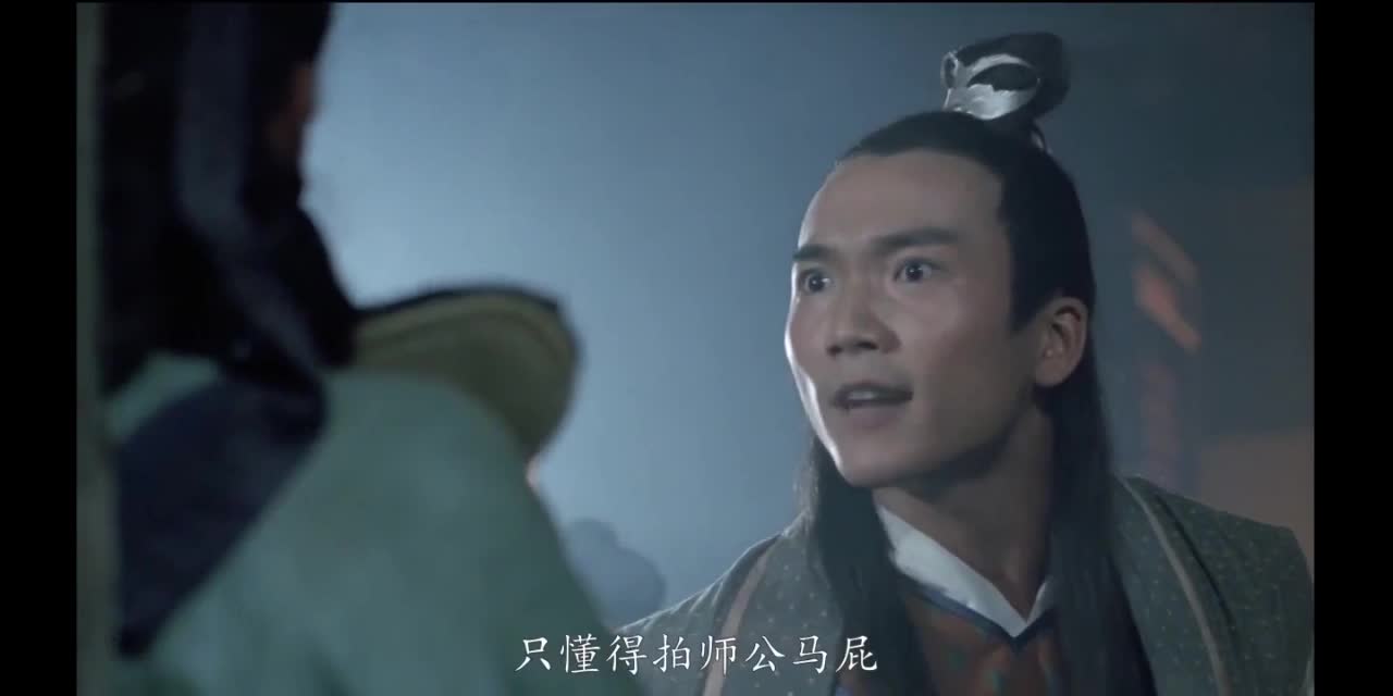 快意江湖：金庸的武侠世界