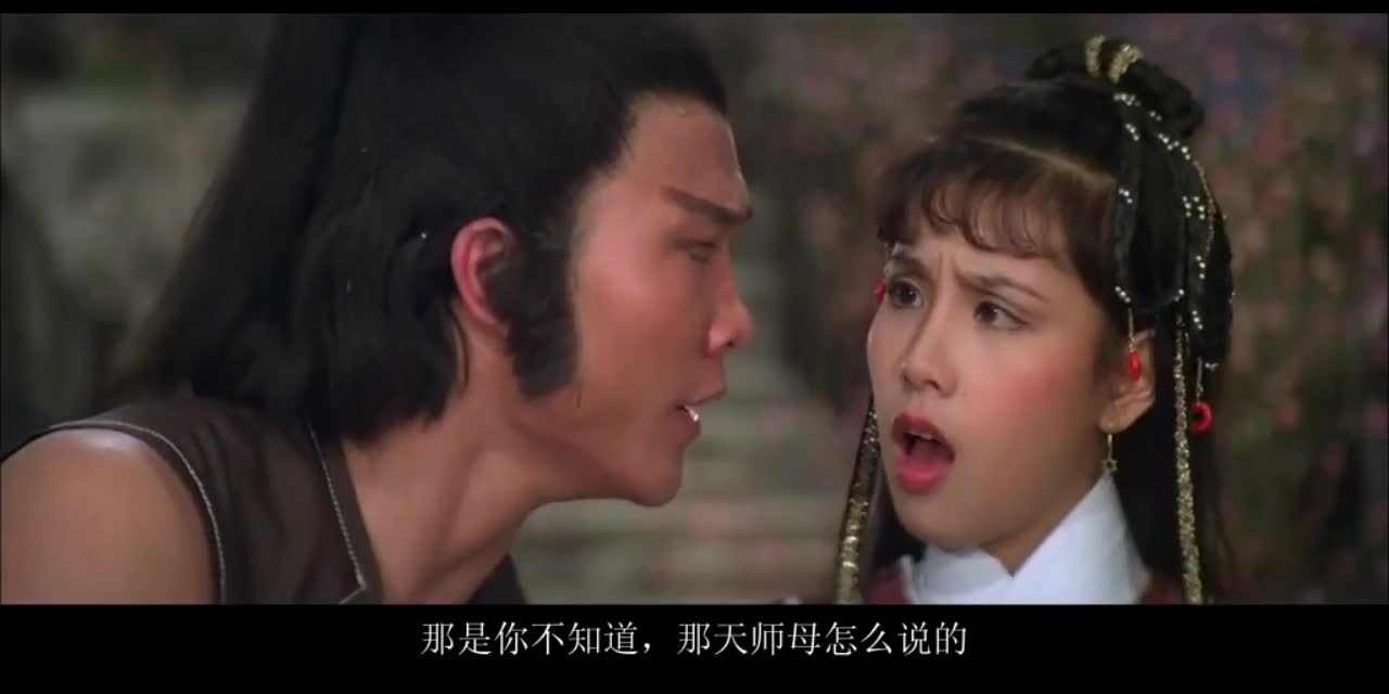 快意江湖：金庸的武侠世界