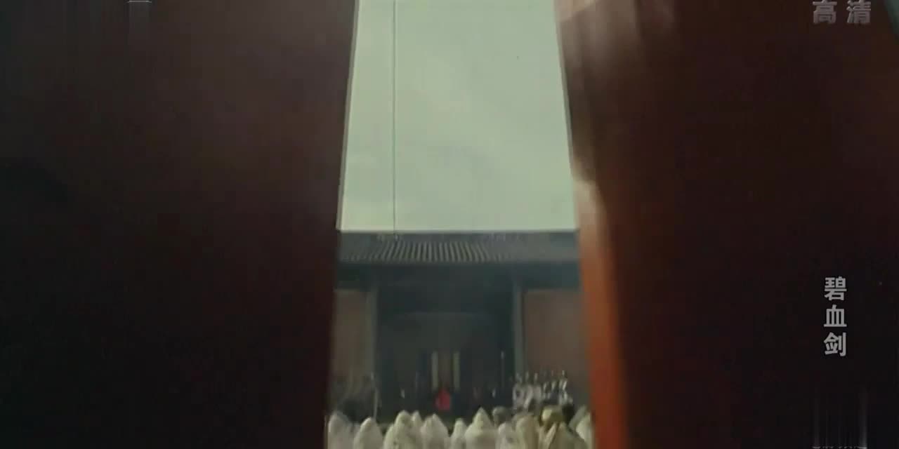 快意江湖：金庸的武侠世界