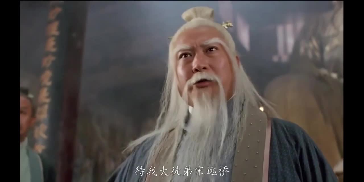 快意江湖：金庸的武侠世界