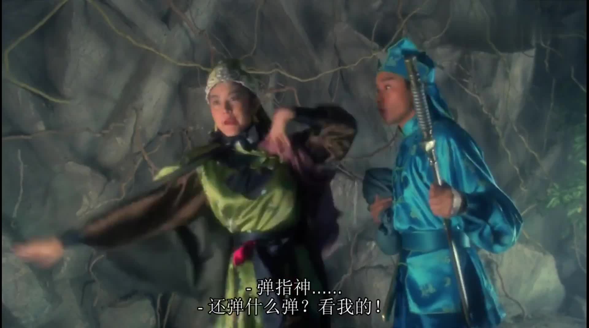 快意江湖：金庸的武侠世界