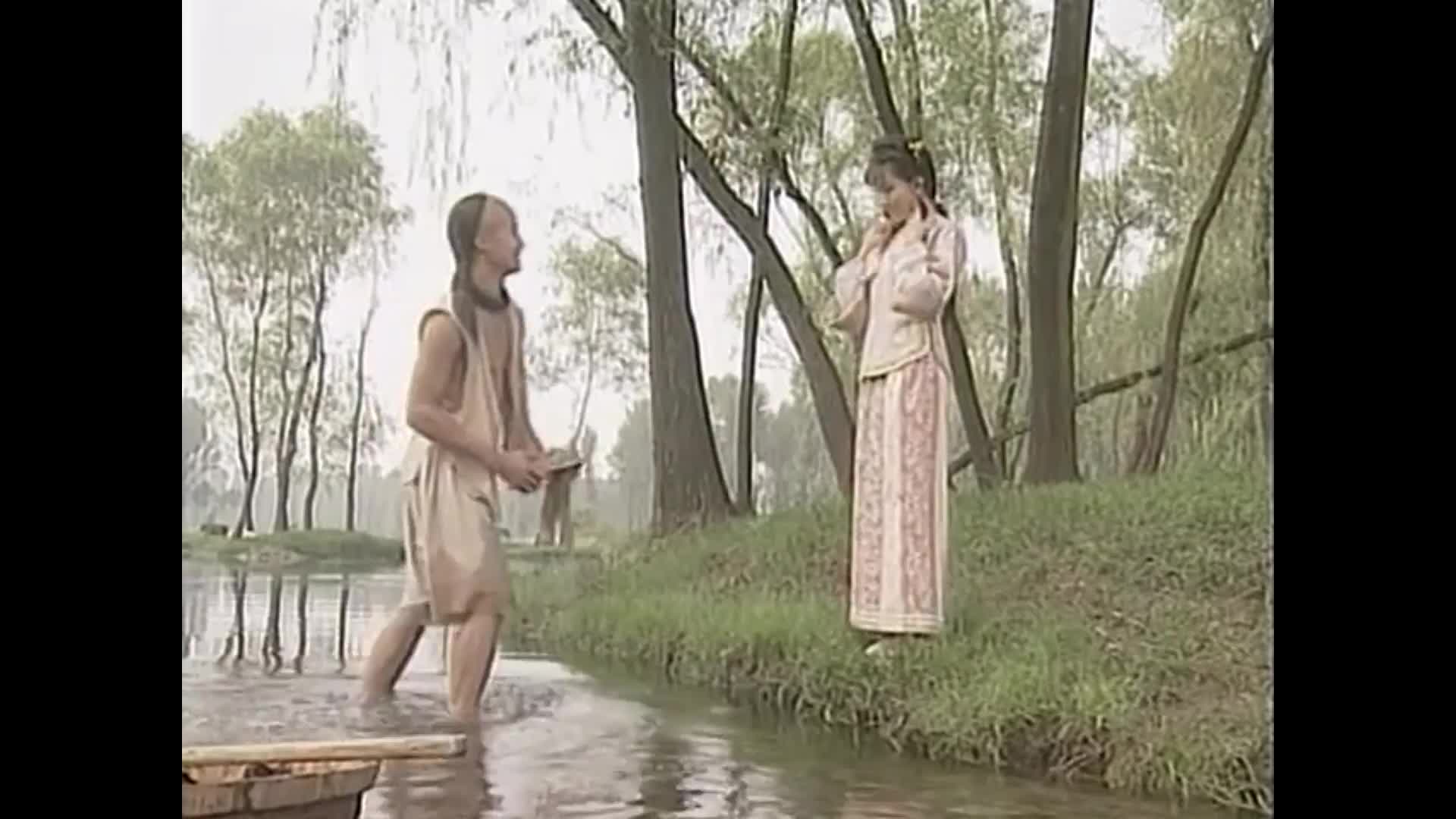 太极宗师 最是那回眸一笑