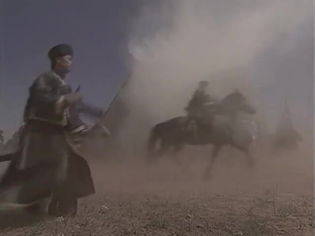 太极宗师 最是那回眸一笑