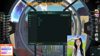 叮叮貓呢英雄聯(lián)盟直播_叮叮貓呢視頻直播 - 虎牙直播