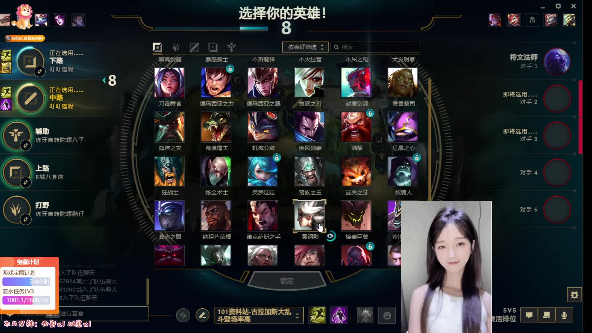 四川甜妹（黑色灵活有位置）