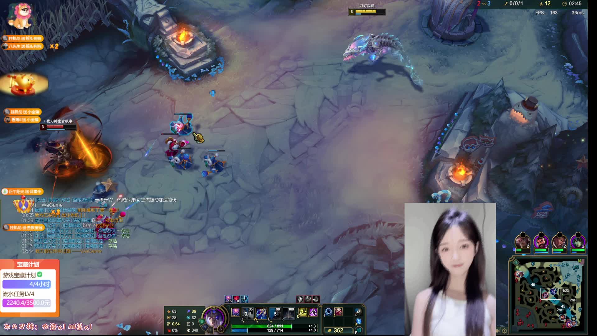 四川甜妹（黑色灵活有位置）