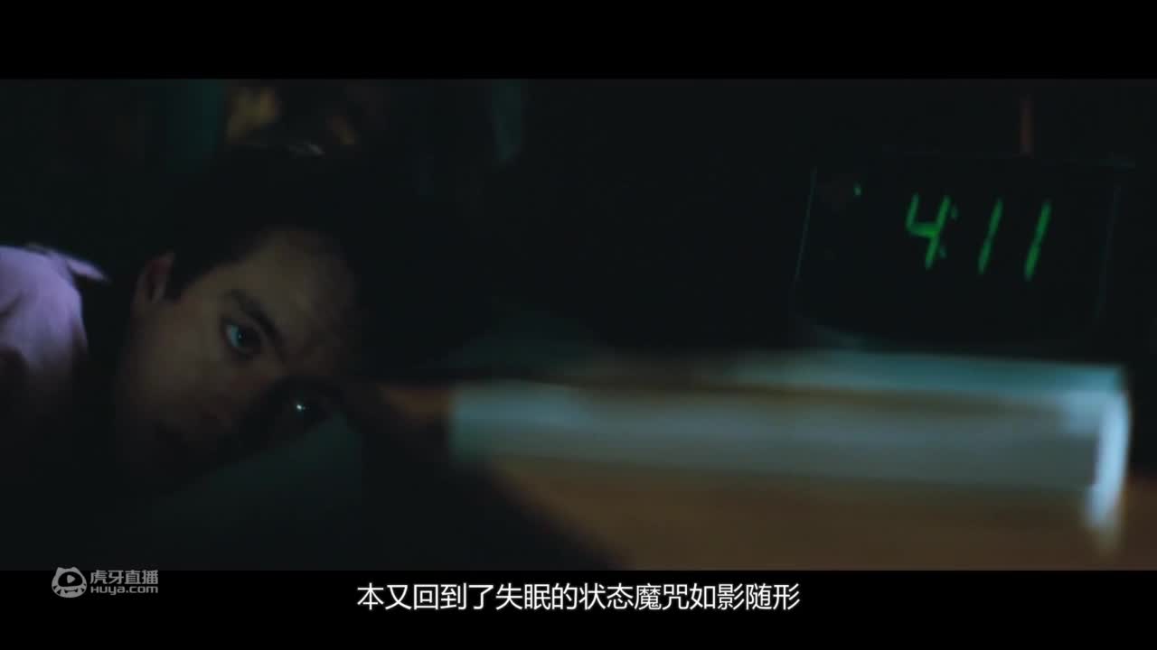 少男有静止时间超能力，将超市女孩静止，他究竟要做什么！