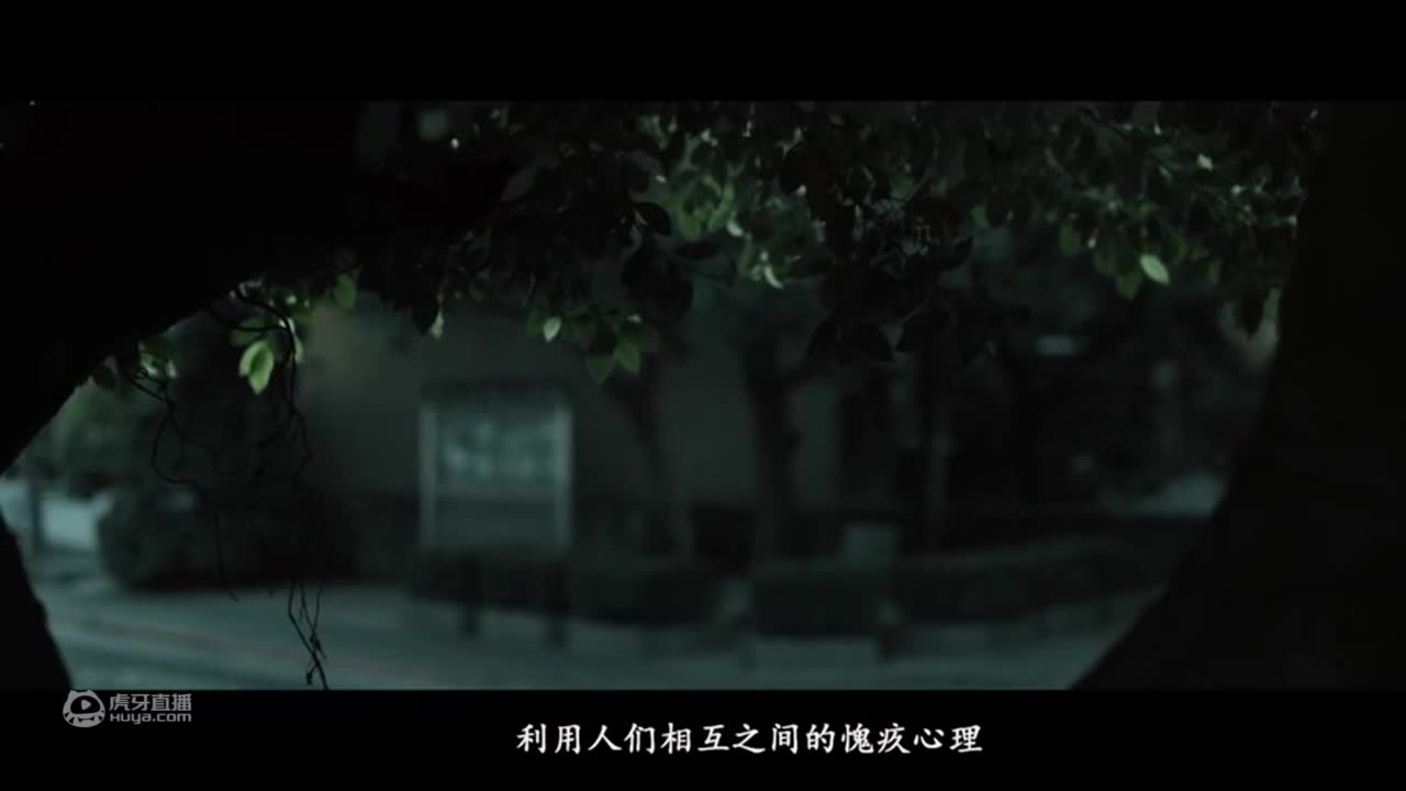 台湾近年来最优秀恐怖片，灵异故事改编胆小勿入！