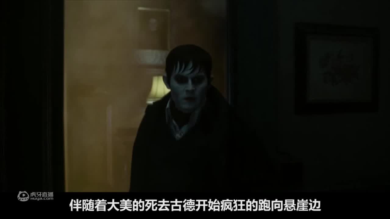 男童噩梦成真怪物来到人间，6分钟看奇幻恐怖片《梦醒之前》