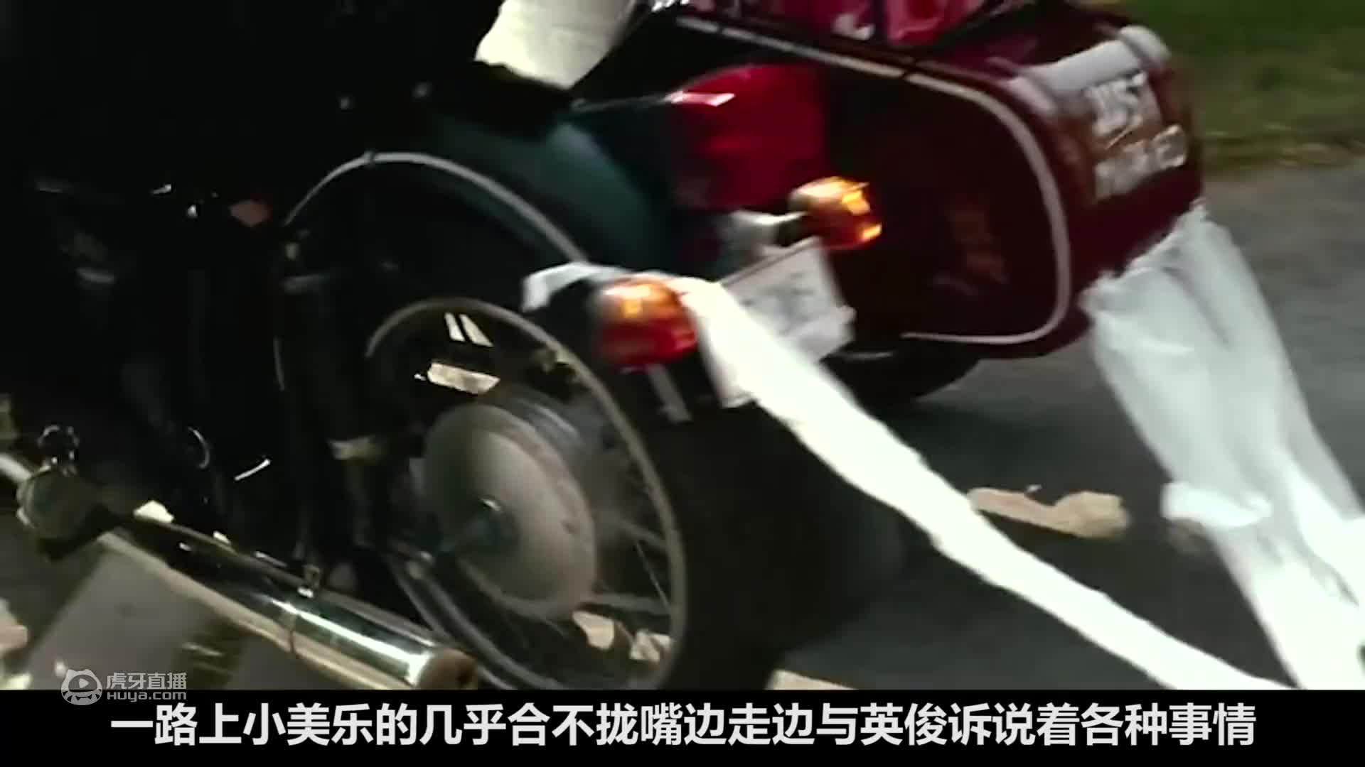 带上死亡的新娘度蜜月，6分钟看奇幻片《卡蜜儿》