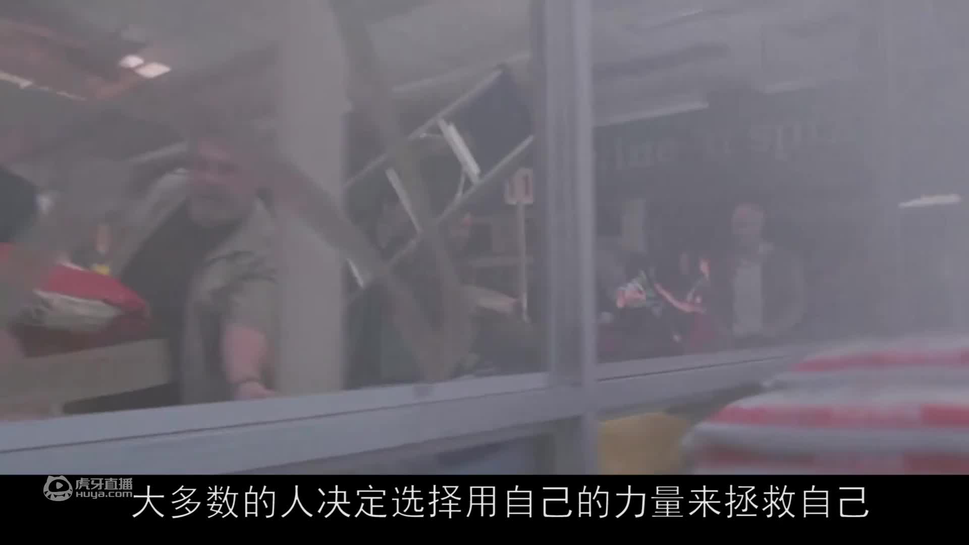 5分钟看懂恐怖惊悚片《迷雾》无尽的绝望