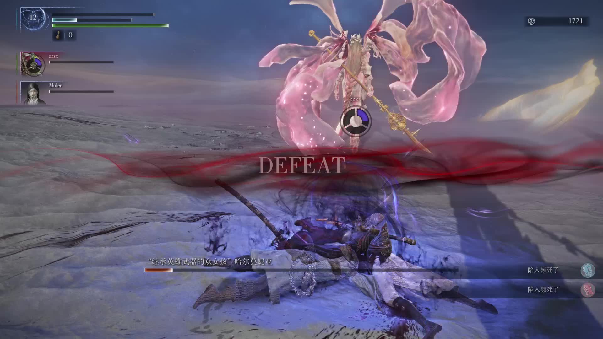 欢迎来到我的直播间