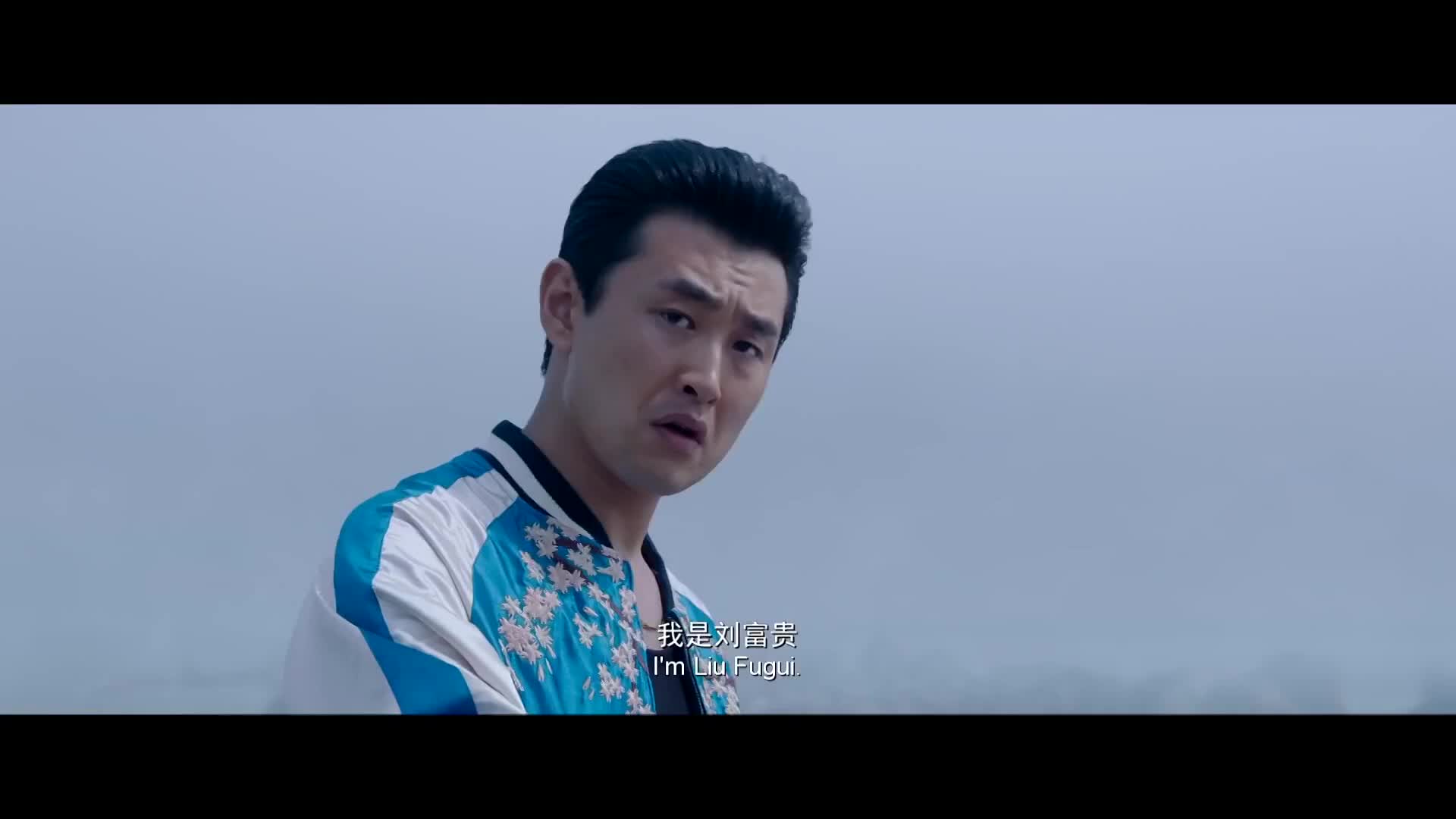 爆笑喜剧电影 热辣滚烫保你平安