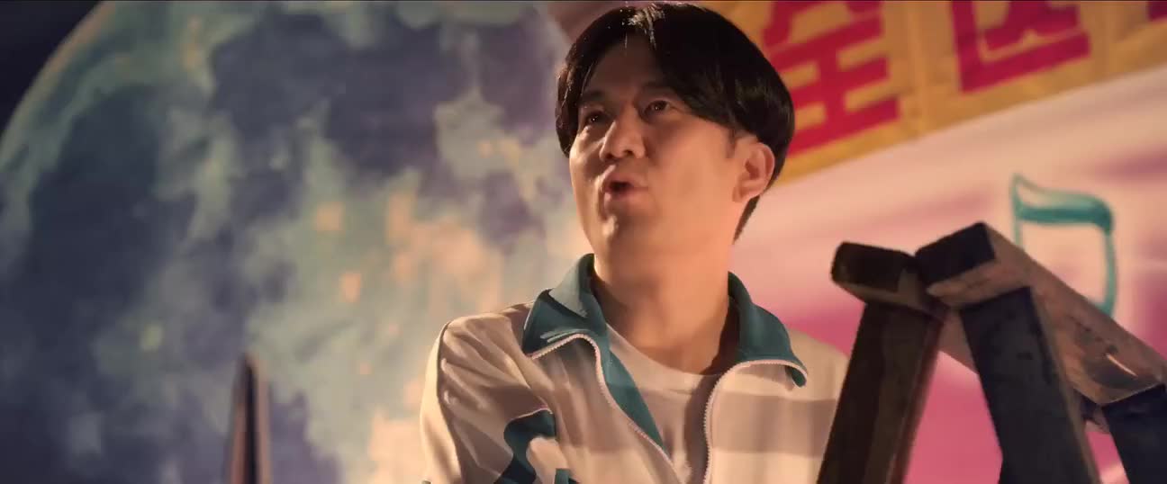 爆笑喜剧电影 热辣滚烫保你平安