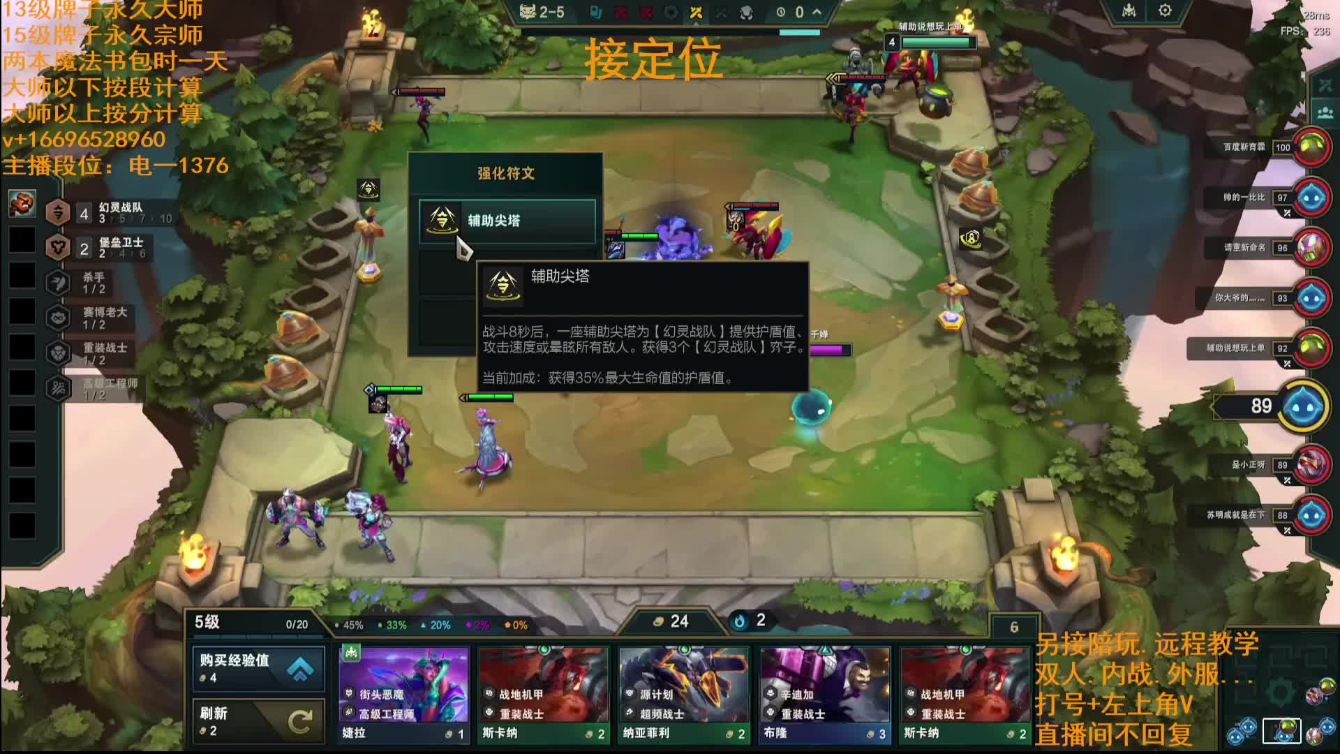 圆梦上分主打效率