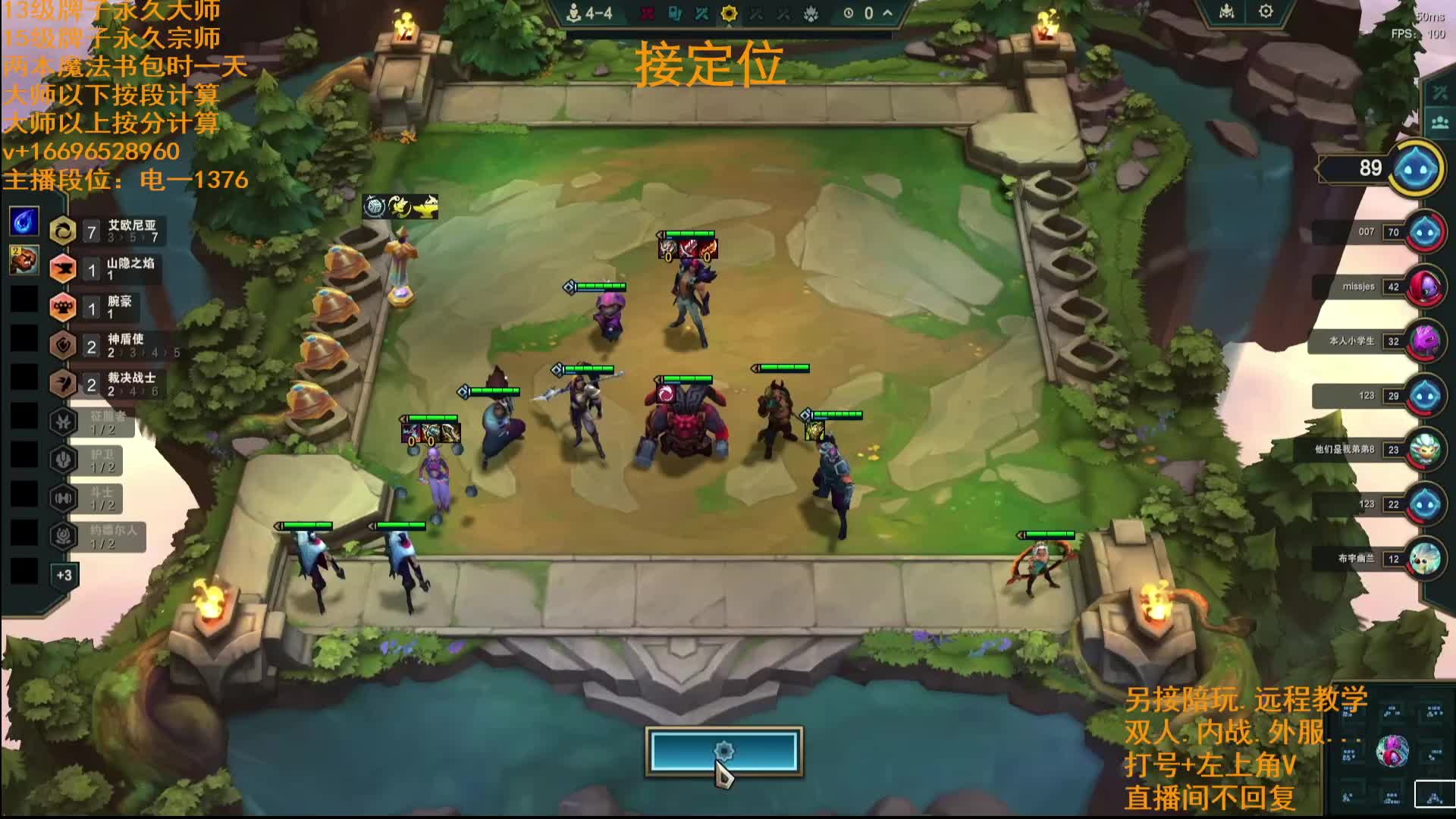 圆梦上分主打效率