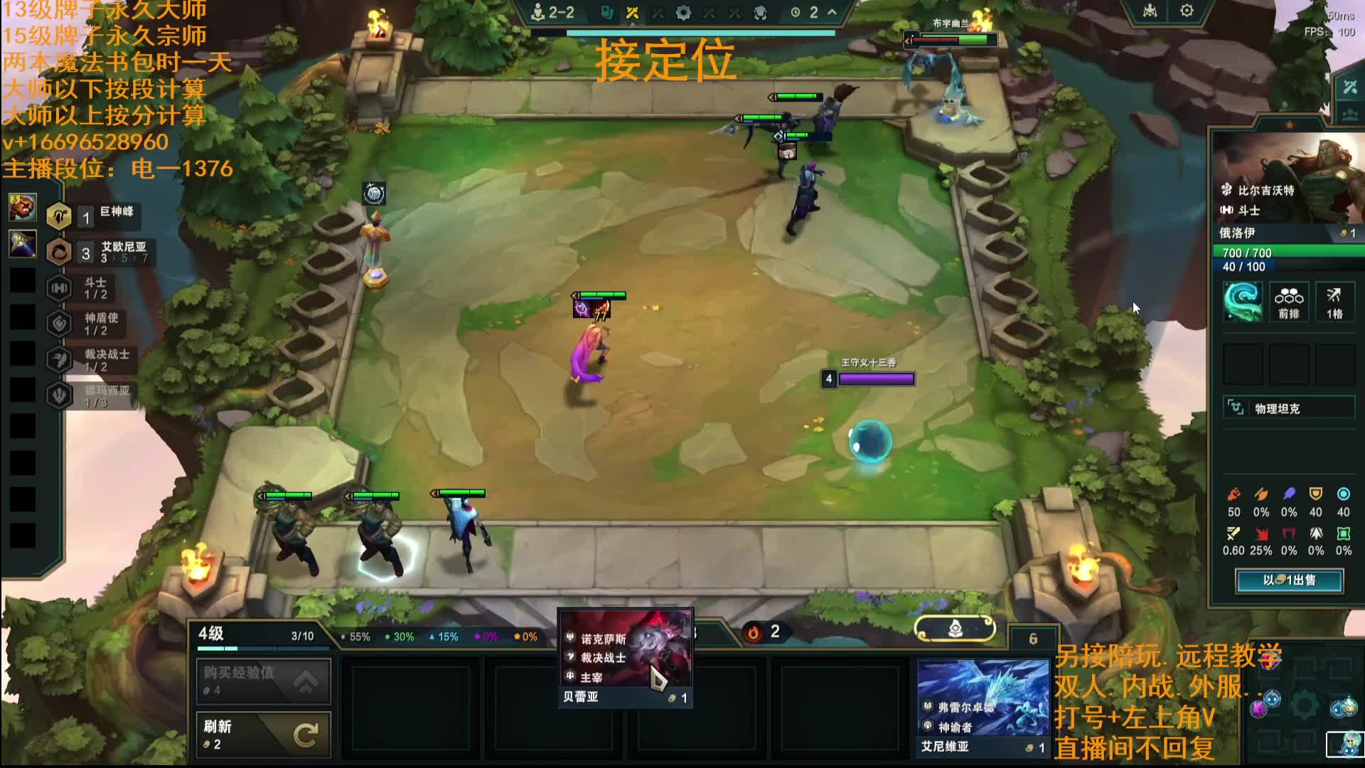 圆梦上分主打效率