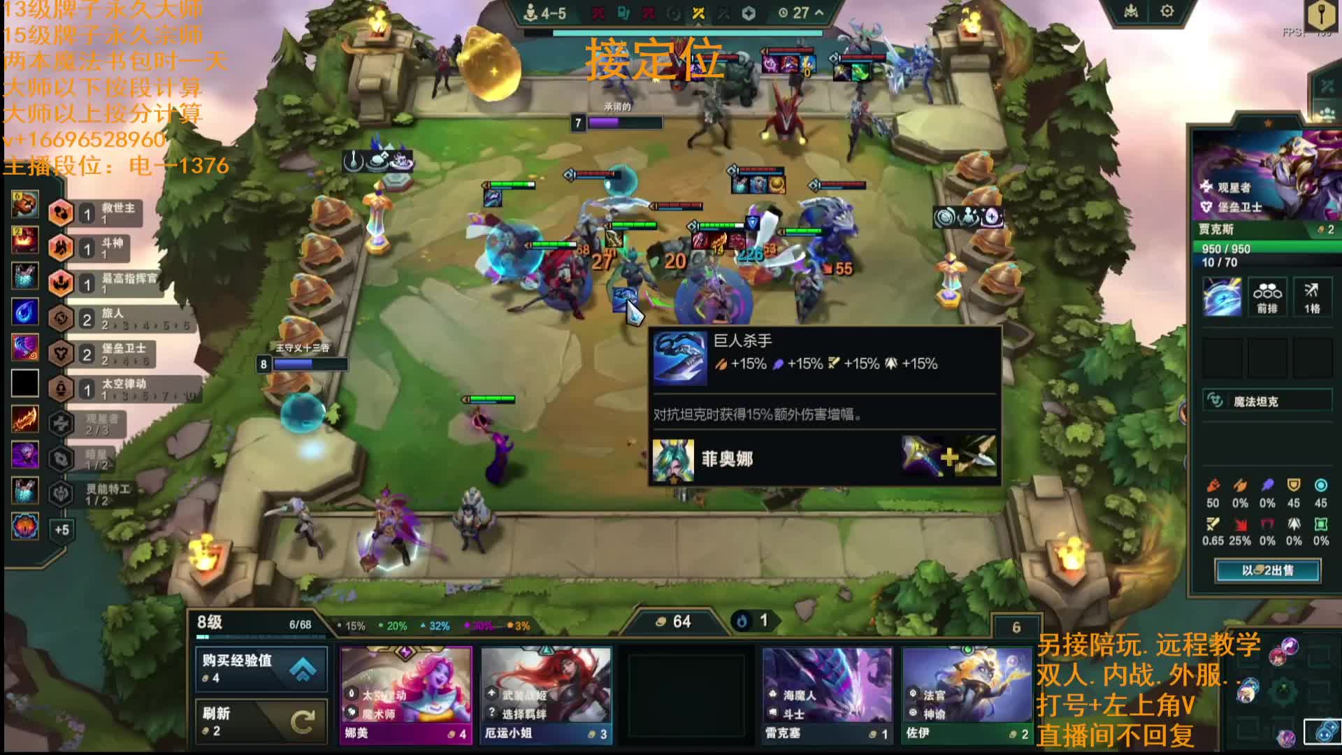 圆梦上分主打效率
