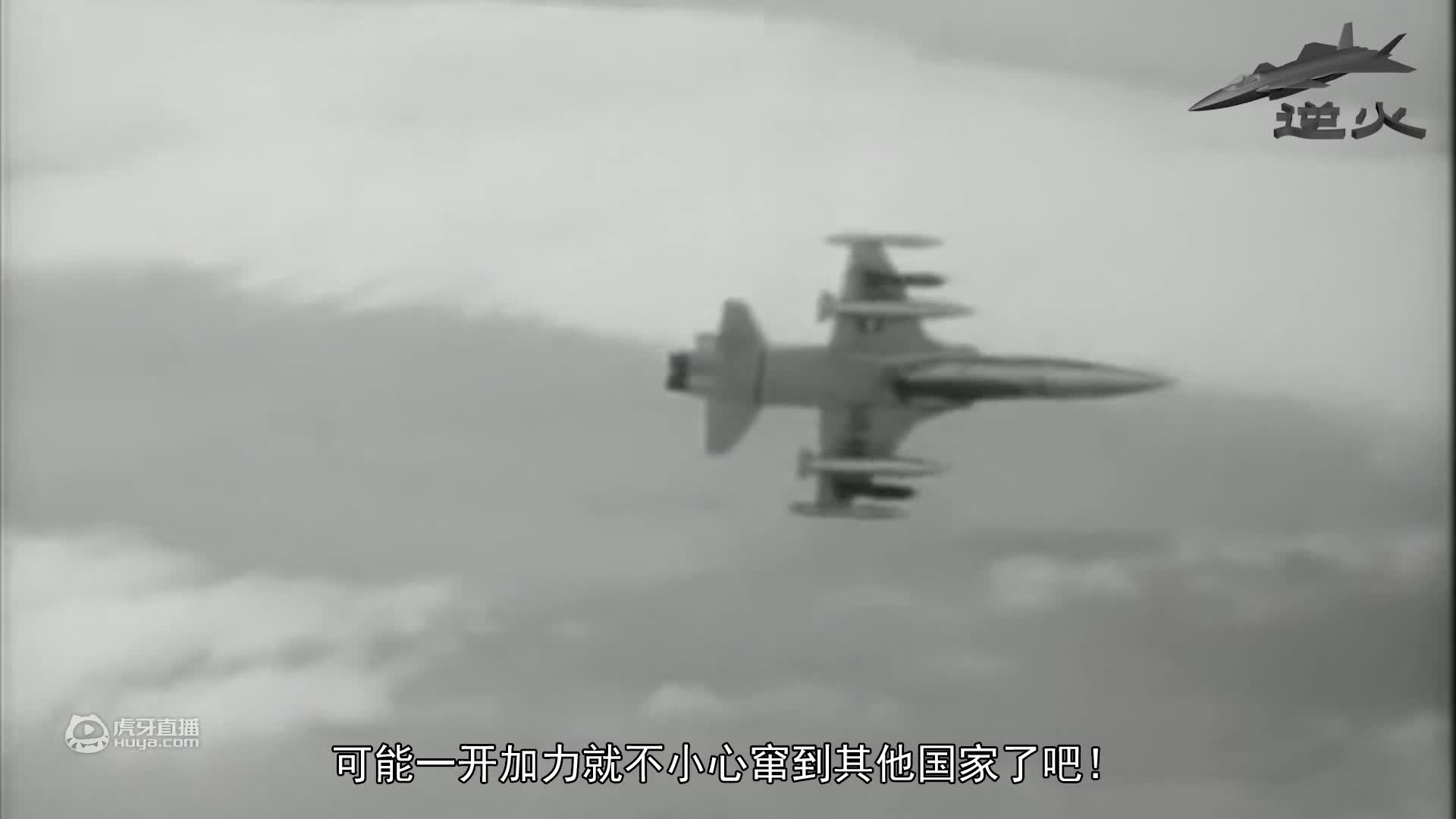最强的军事武器分析
