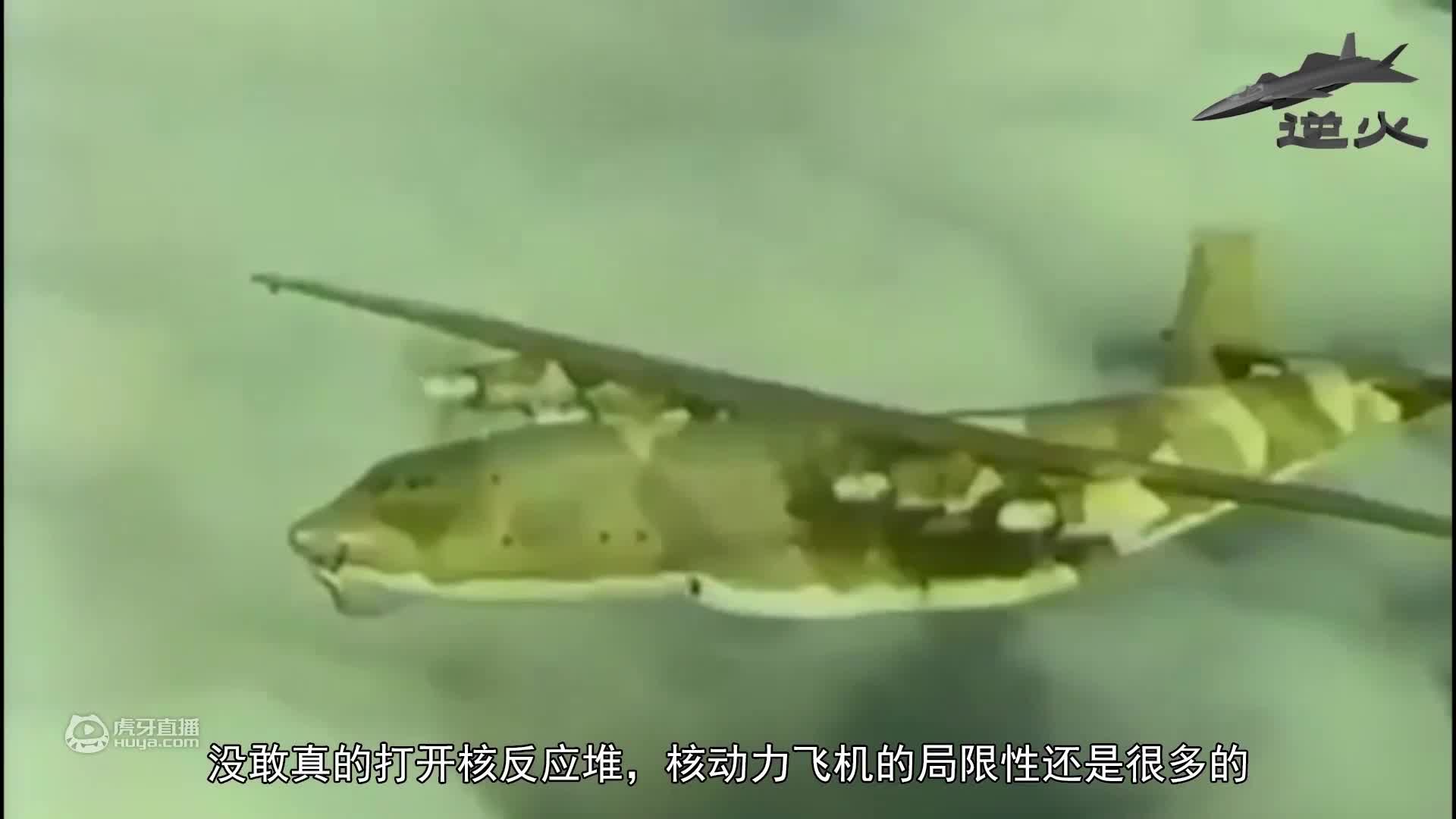 最强的军事武器分析