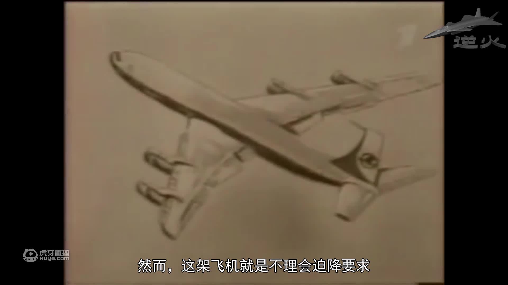 最强的军事武器分析