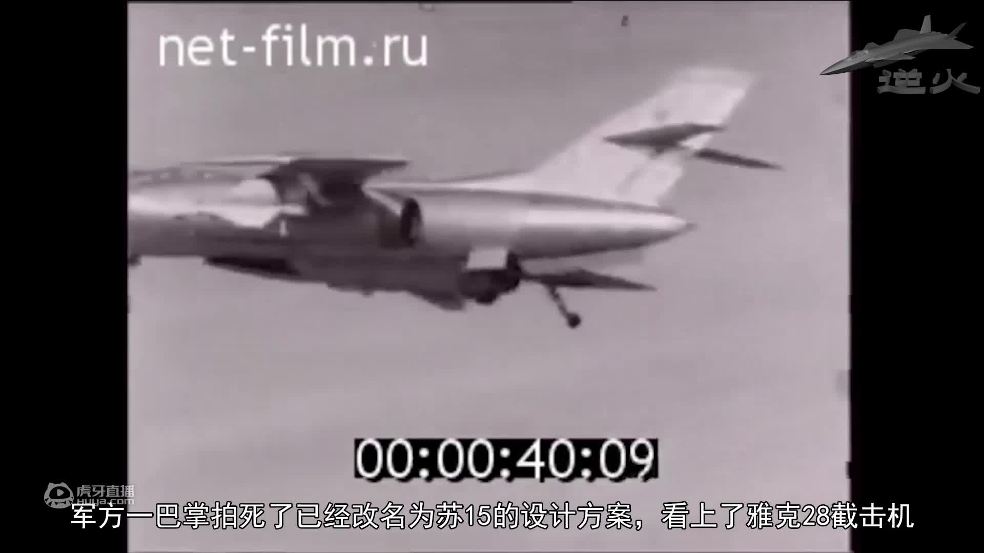 最强的军事武器分析