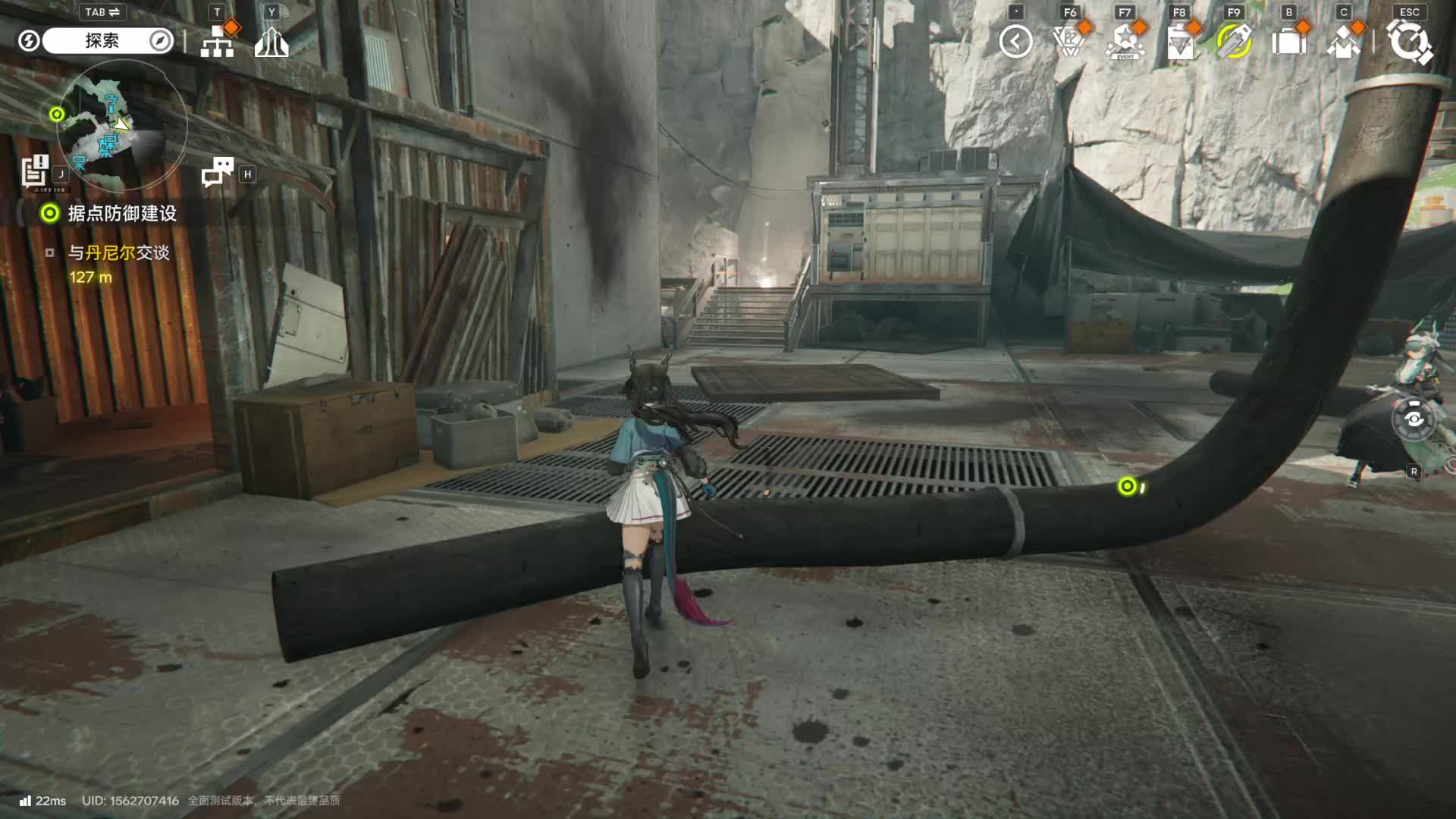 终末地 基建电线工