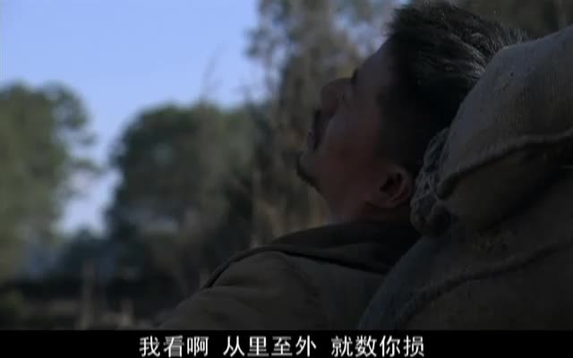 军民联合抗日，承受战争苦难