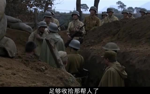 军民联合抗日，承受战争苦难