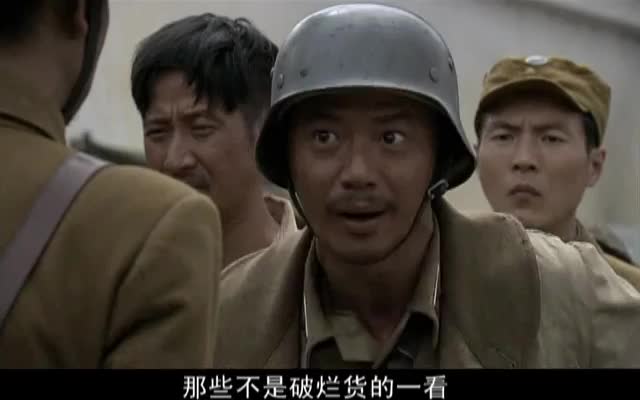 军民联合抗日，承受战争苦难